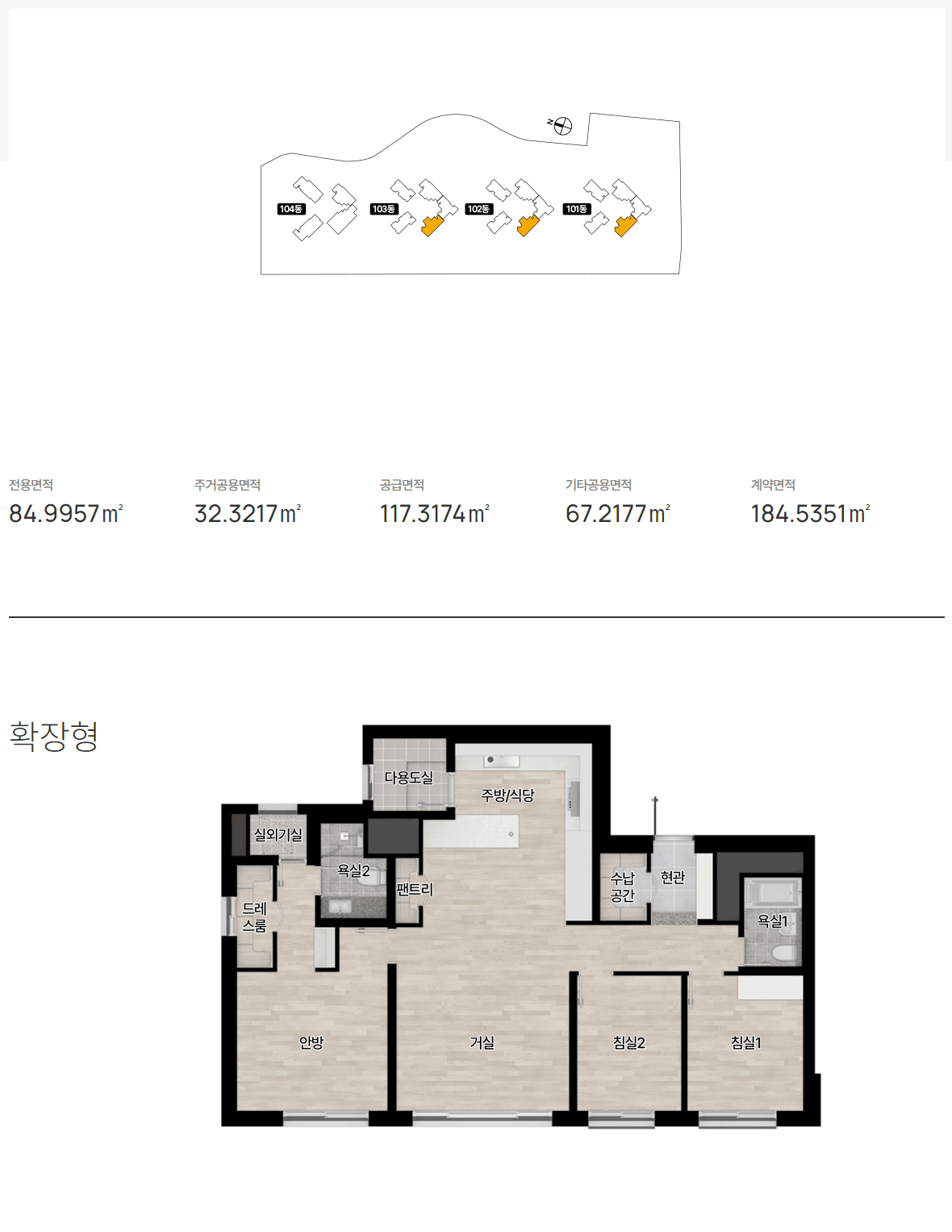 84b.gif