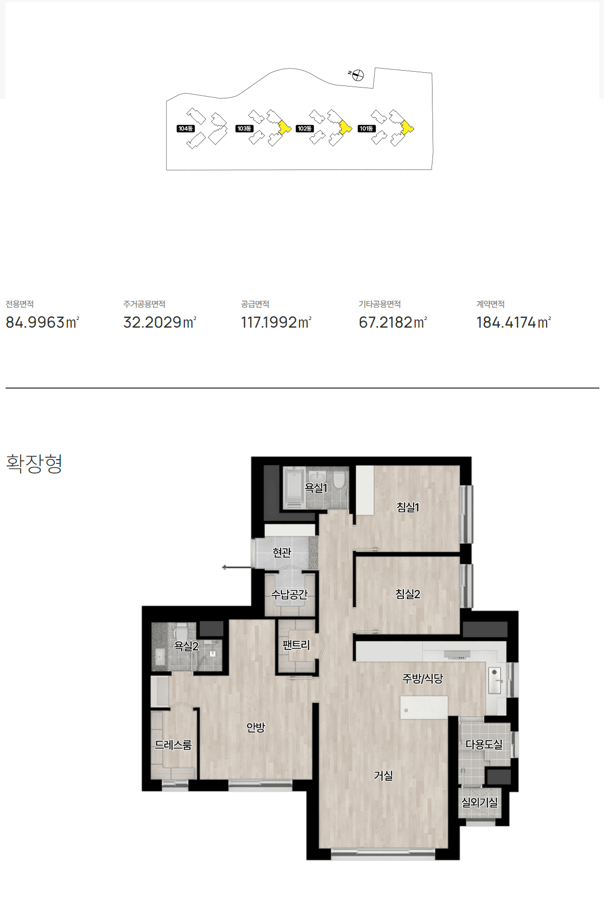84c.gif